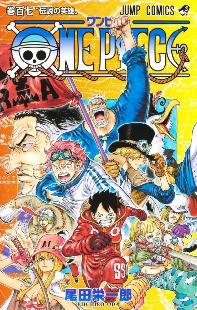 One Piece - 第107巻