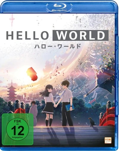 Hello World [Blu-ray] (Re-Release)