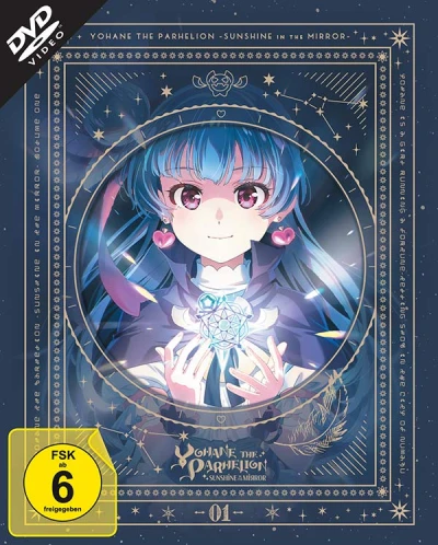 Yohane the Parhelion: Sunshine in the Mirror - Vol. 1/2