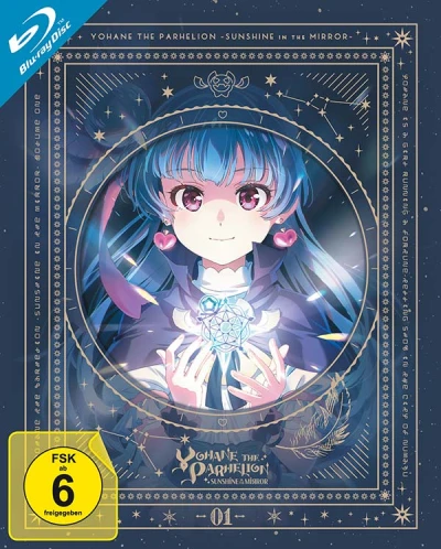 Yohane the Parhelion: Sunshine in the Mirror - Vol. 1/2 [Blu-ray]