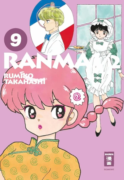 Ranma 1/2: New Edition - Bd. 09 [eBook]
