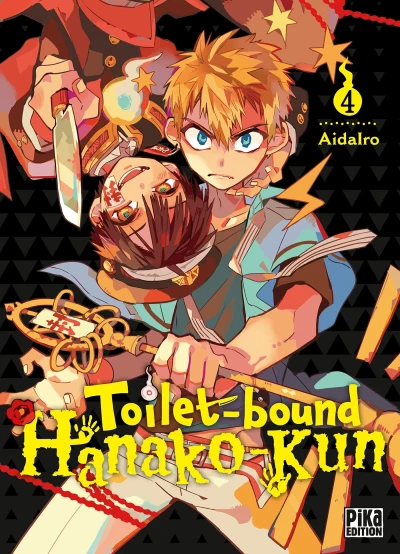 Toilet-bound Hanako-kun - T. 04