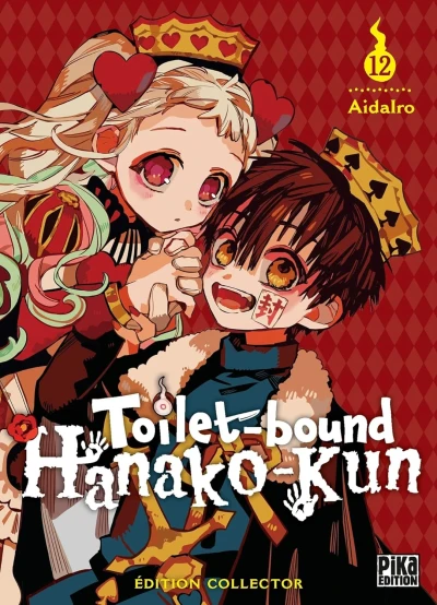 Toilet-bound Hanako-kun - T. 12 : Edition Collector