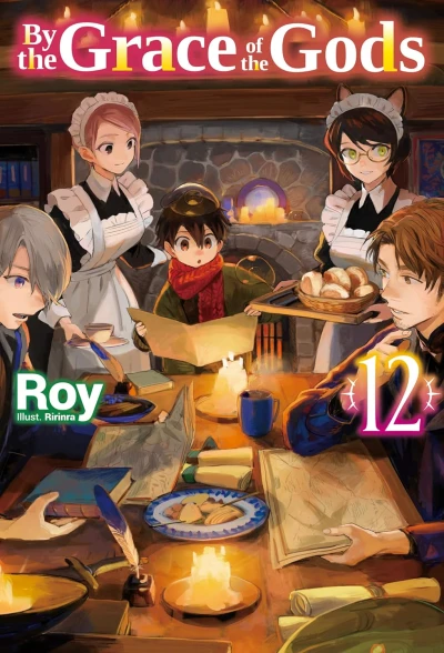 By the Grace of the Gods - Vol. 12