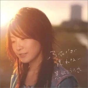 Gunparade Orchestra - ED: "Futari ga wasurenai"