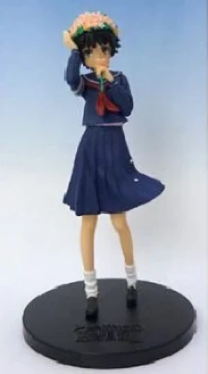 To Aru Majutsu no Index - Figur: Uiharu Kazari