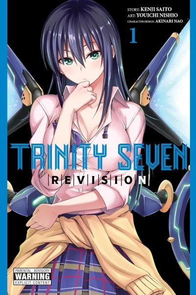 Trinity Seven: Revision - Vol. 01 [eBook]
