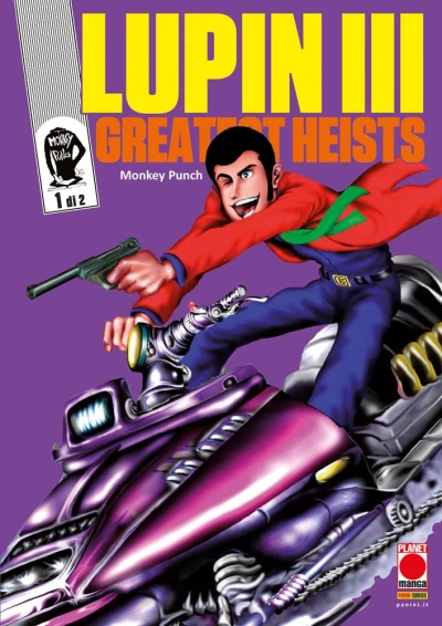 Lupin III: Greatest Heists - Vol. 01