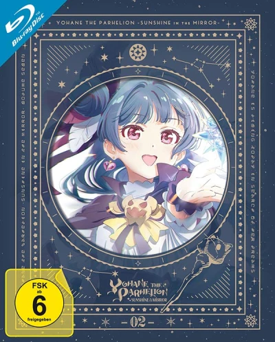 Yohane the Parhelion: Sunshine in the Mirror - Vol. 2/2 [Blu-ray] + Sammelschuber