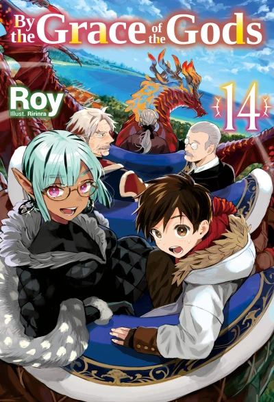By the Grace of the Gods - Vol. 14 [eBook]