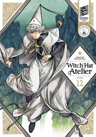 Witch Hat Atelier - Vol. 12
