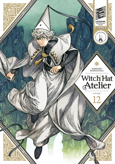 Witch Hat Atelier - Vol. 12 [eBook]