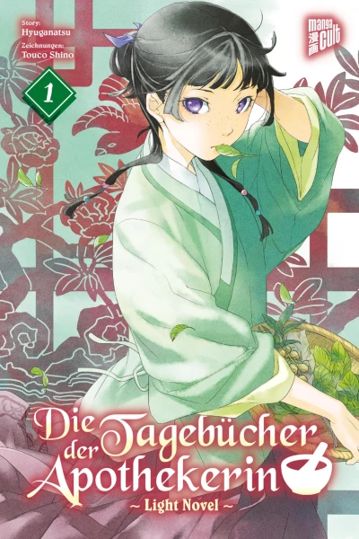 Die Tagebücher der Apothekerin - Bd. 01