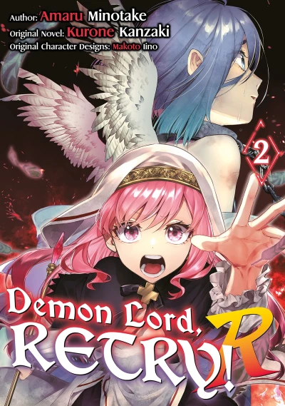 Demon Lord, Retry! R - Vol. 02 [eBook]