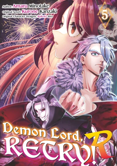 Demon Lord, Retry! R - Vol. 05 [eBook]