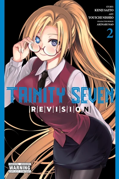 Trinity Seven: Revision - Vol. 02 [eBook]