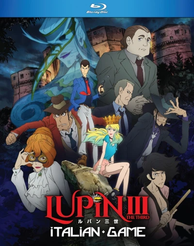 Lupin the Third: Italian Game (OwS) [Blu-ray]