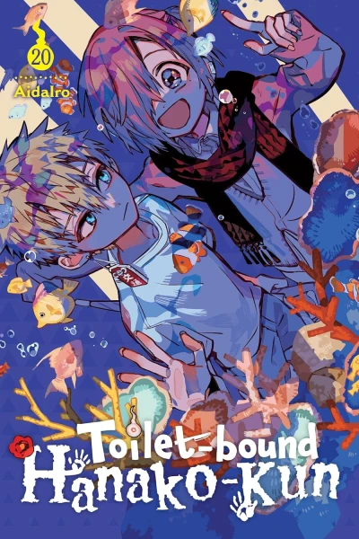 Toilet-bound Hanako-kun - Vol. 20 [eBook]