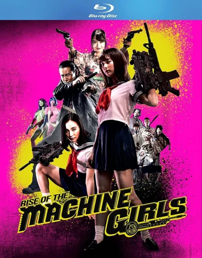 Rise of the Machine Girls [Blu-ray]