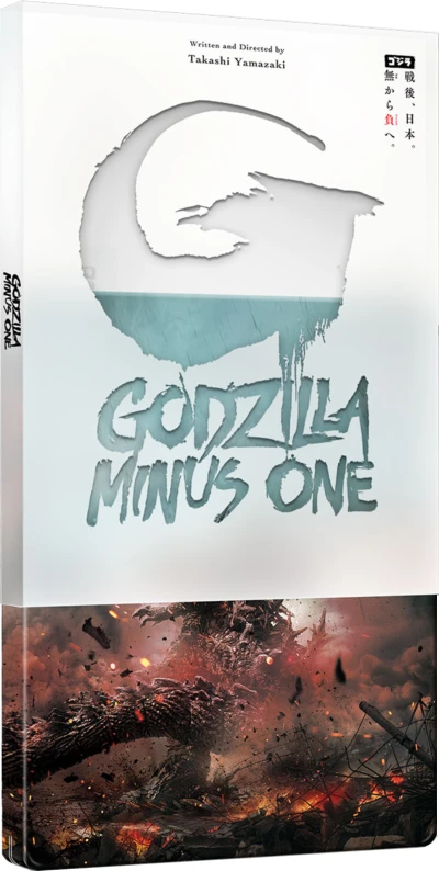 Godzilla Minus One - Limited Steelbook Edition [4K UHD+Blu-ray]
