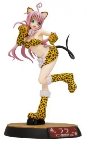 To Love-Ru - Figur: Lala Satalin Deviluke
