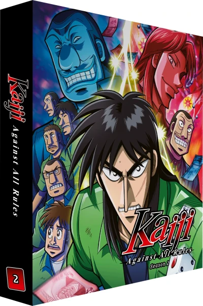 Kaiji: Against All Rules - Collector’s Edition (OwS) [Blu-ray]