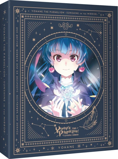 Yohane the Parhelion : Sunshine in the Mirror - Édition Collector (VOST) [Blu-ray]