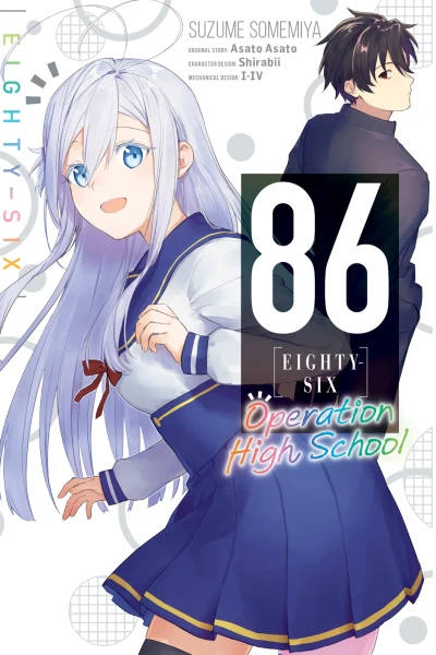 86: Eighty Six - Operation High School [eBook]