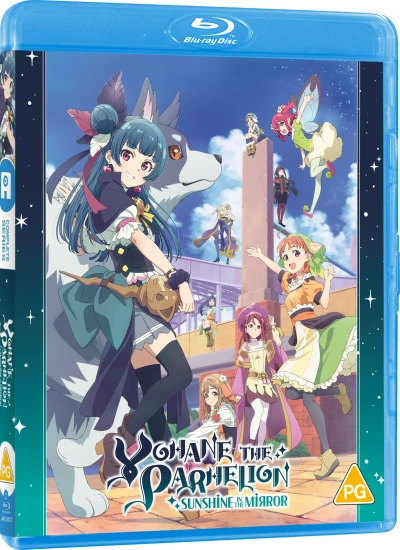 Yohane the Parhelion: Sunshine in the Mirror (OwS) [Blu-ray]