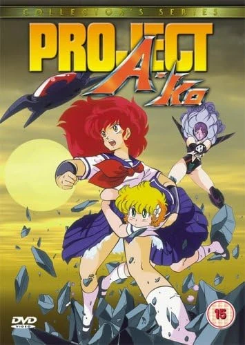 Project A-Ko (Re-Release)