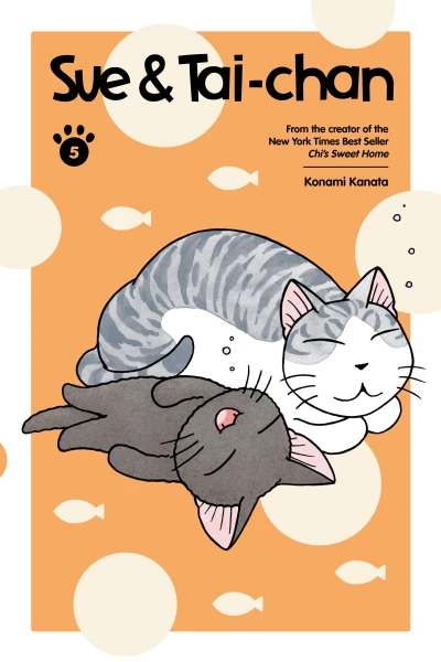 Sue & Tai-chan - Vol. 05 [eBook]