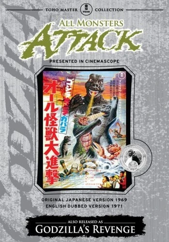 All Monsters Attack