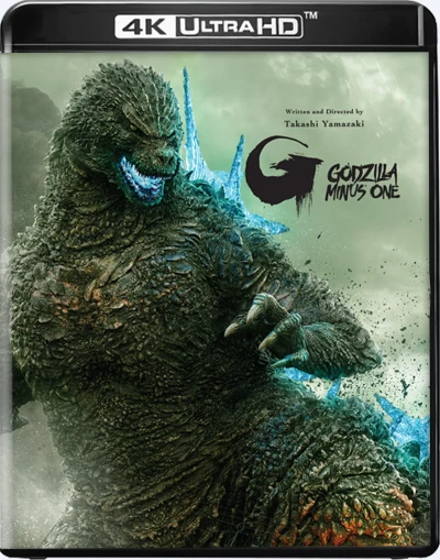 Godzilla Minus One - Limited Special Edition [4K UHD]
