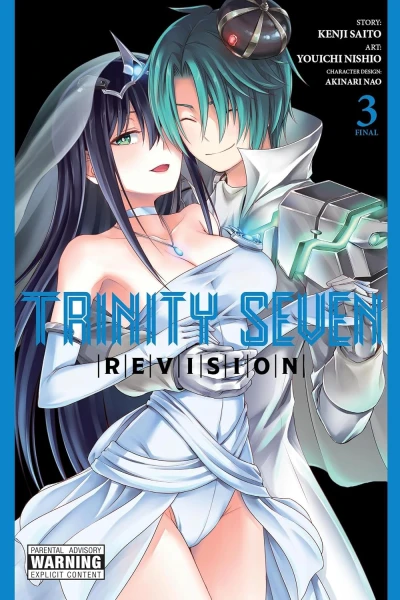 Trinity Seven: Revision - Vol. 03 [eBook]