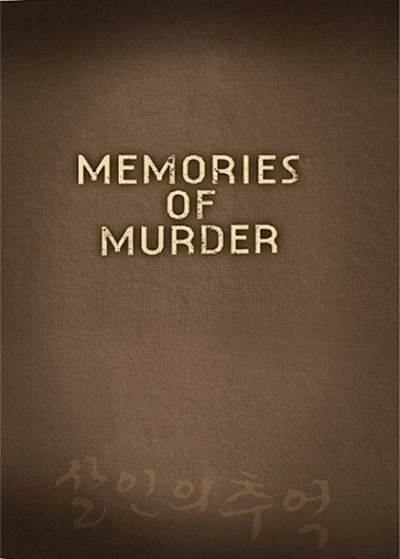 Memories of Murder - Édition Spéciale