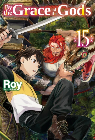 By the Grace of the Gods - Vol. 15 [eBook]