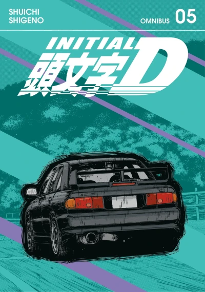 Initial D: Omnibus Edition - Vol. 05 [eBook]