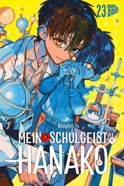 Mein Schulgeist Hanako - Bd. 23