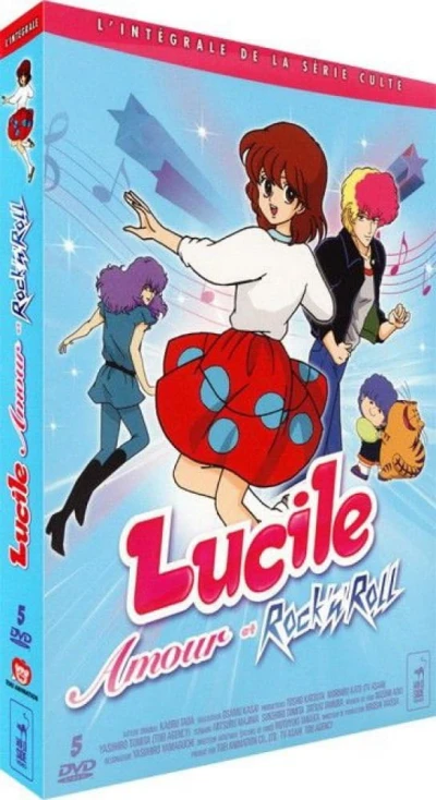 Lucile : Amour et Rock ’n’ Roll - Intégrale + CD (Réédition)