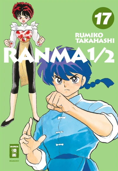 Ranma 1/2: New Edition - Bd. 17 [eBook]