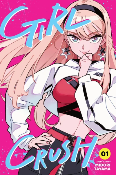 Girl Crush - Vol. 01 [eBook]