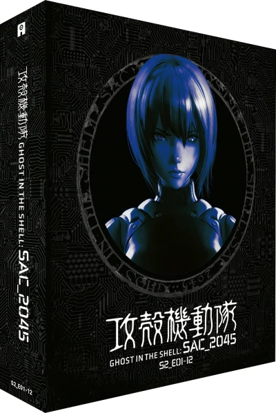 Ghost in the Shell: Stand Alone Complex 2045 - Season 2 - Collector’s Edition (OwS) [Blu-ray] + Artbook