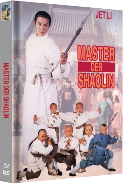 Master der Shaolin - Limited Mediabook Edition (Uncut) [Blu-ray+DVD]: Cover D