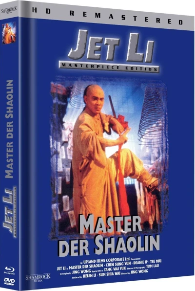 Master der Shaolin - Limited Mediabook Edition (Uncut) [Blu-ray+DVD]: Cover F