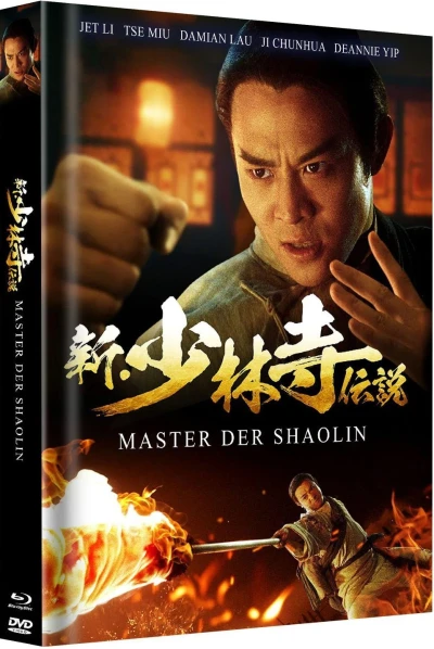 Master der Shaolin - Limited Mediabook Edition (Uncut) [Blu-ray+DVD]: Cover G