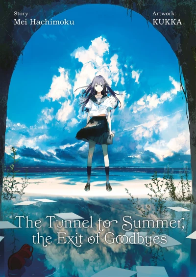 The Tunnel to Summer, the Exit of Goodbyes - Limited Edition