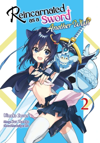 Reincarnated as a Sword: Another Wish - Bd. 02: Limited Edition