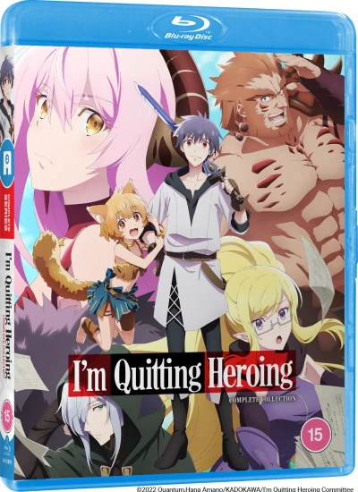 I’m Quitting Heroing - Complete Series [Blu-ray]
