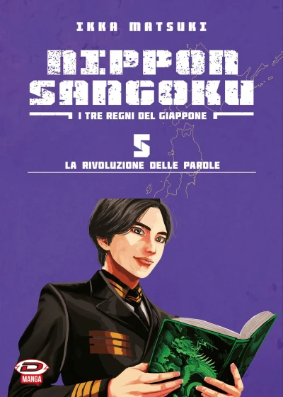 Nippon Sangoku: I tre regni del Giappone - Vol. 05