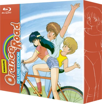 Kimagure Orange Road - Seria Completa + OVA: Edición Deluxe [Blu-ray] + OST
